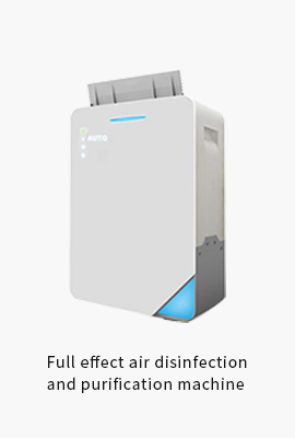 Air purifier M35